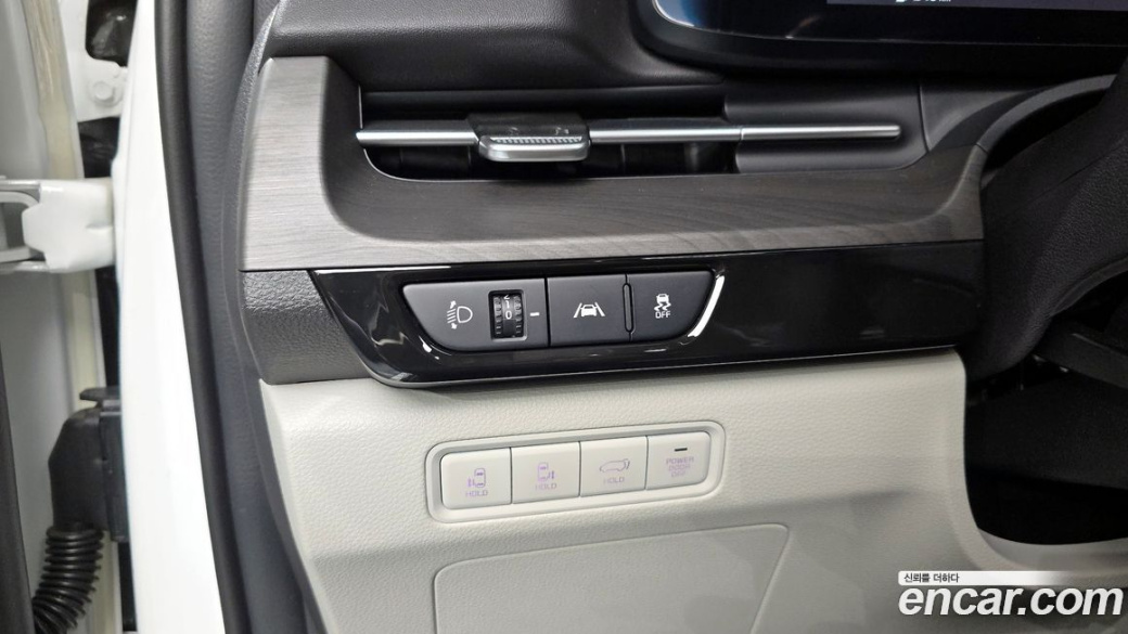 Kia Carnival 7-Seater Signature, 2023
