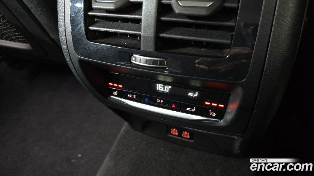 BMW X4 xDrive20i xLine, 2023