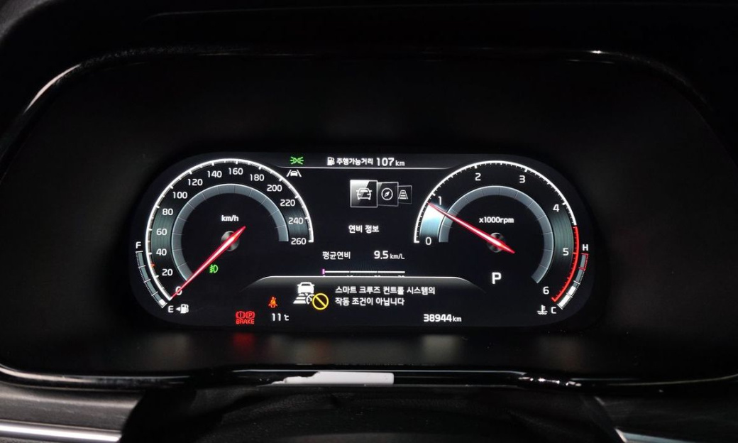 Kia Mohave Diesel 3.0 4WD 5-Seater, 2024