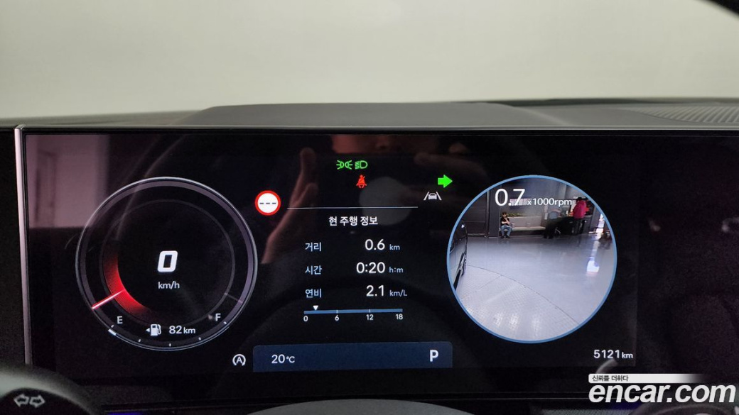 Hyundai Sonata 1.6 Turbo, 2025