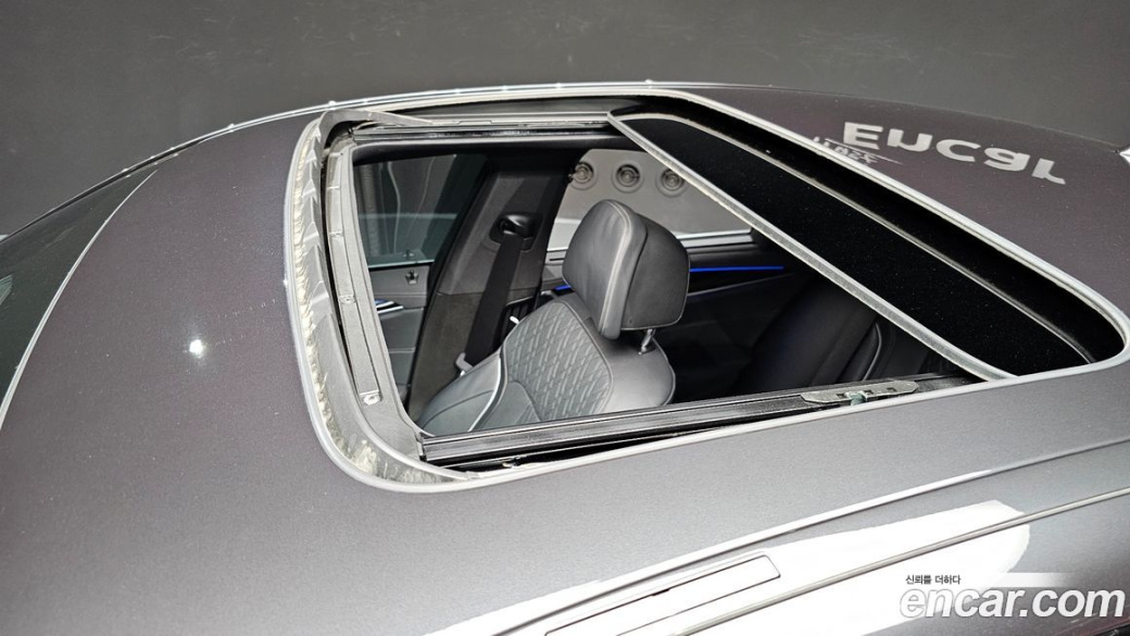BMW 5-Series 530i M Sport Package, 2022