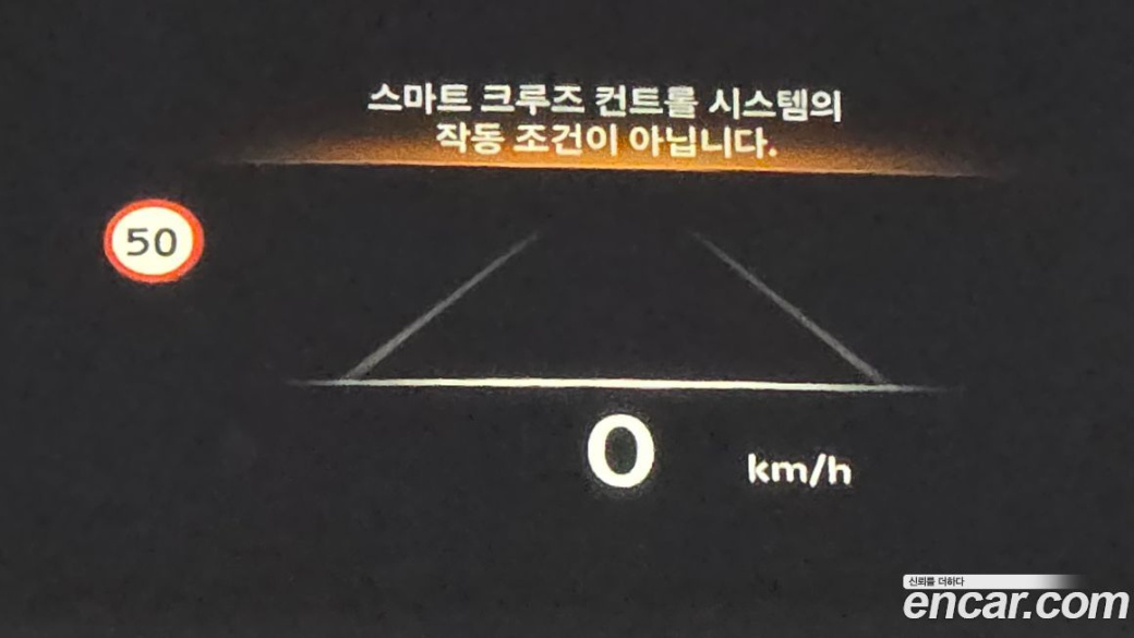 Genesis GV80 2.5T Gasoline AWD, 2024