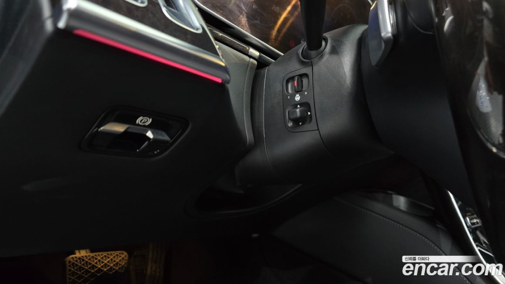 Mercedes-Benz S-Class S580L 4MATIC, 2021