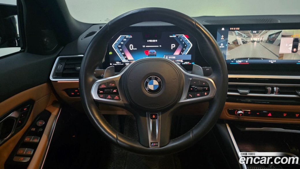 BMW 3-Series M340i, 2023