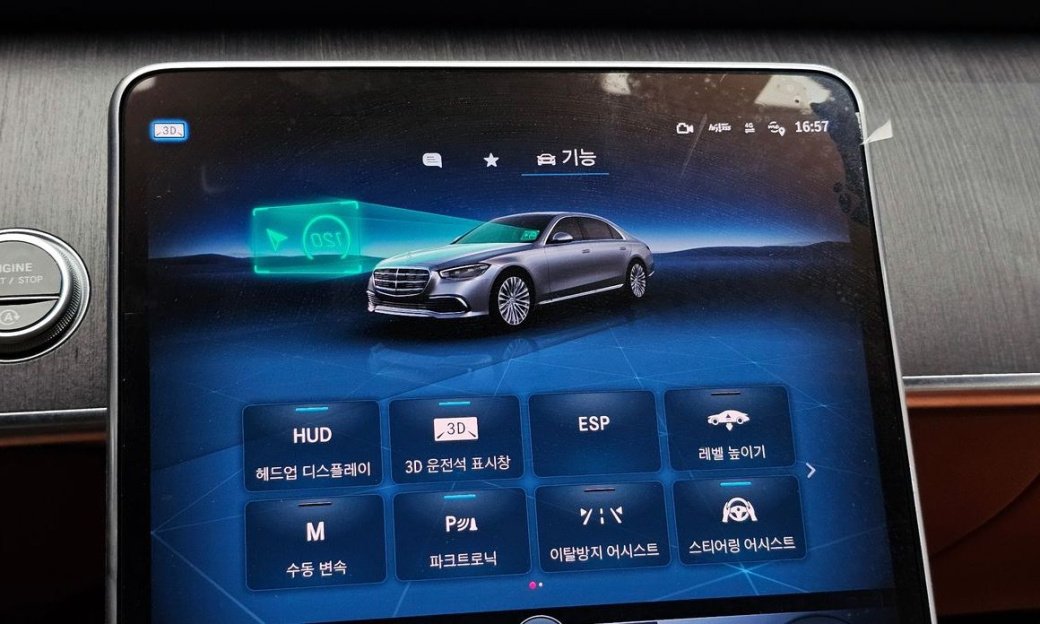 Mercedes-Benz S-Class S350 d, 2022