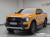 Ford Ranger 2.0, 2023