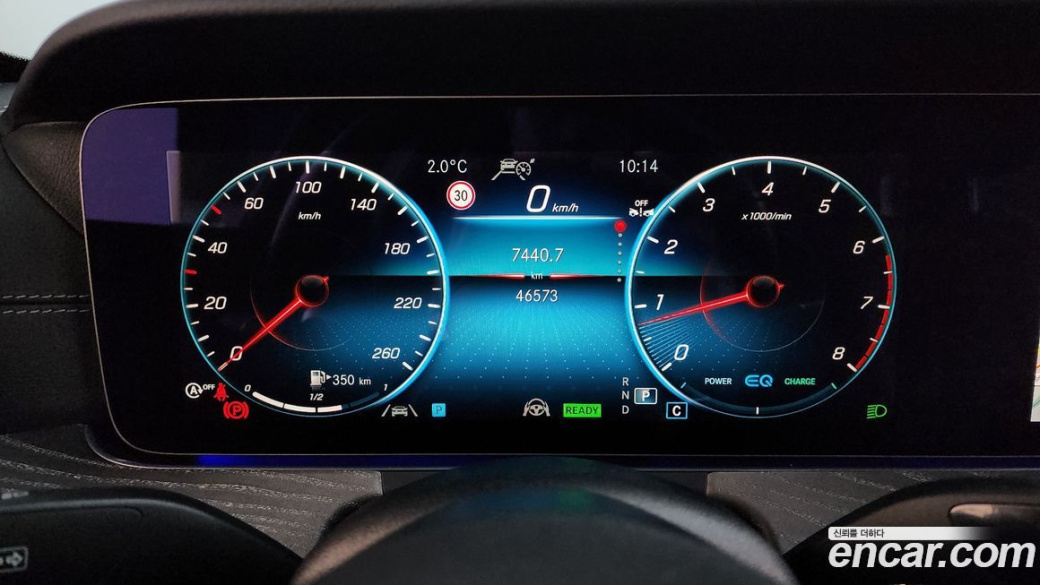 Mercedes-Benz E-Class E350 4MATIC AMG Line, 2022