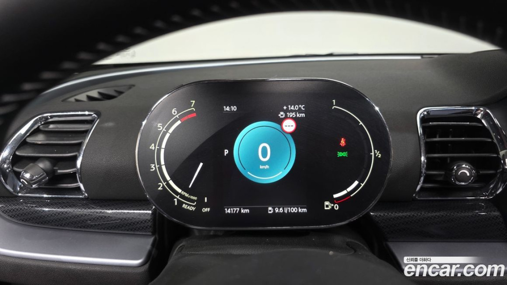 Mini Clubman Classic, 2023