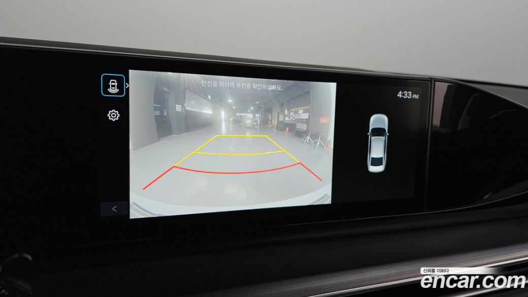 Hyundai Grandeur 2,5 Gasoline 2WD, 2023