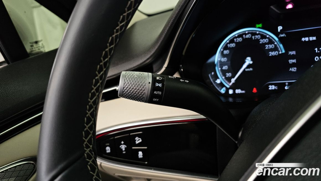 Genesis GV70 2.5T Gasoline AWD, 2023