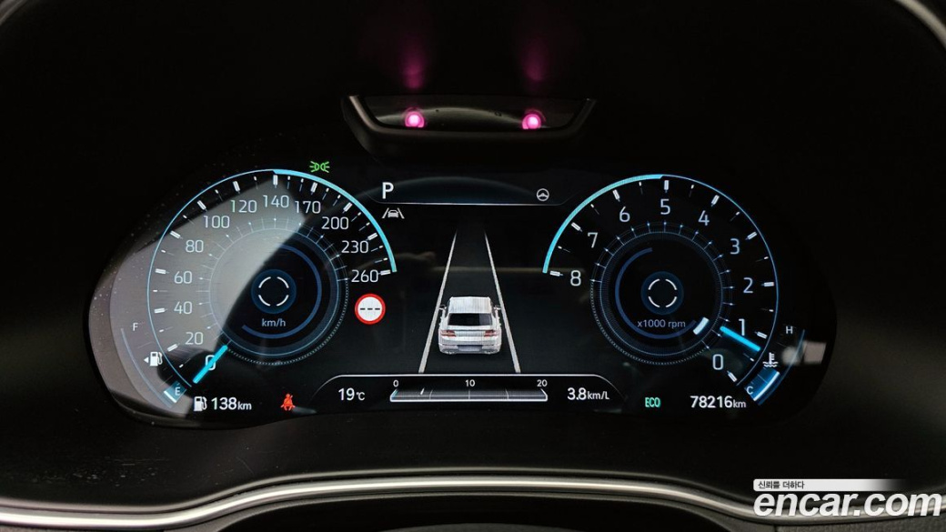 Genesis GV80 2.5T Gasoline AWD, 2022