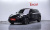 Mini Clubman JCW, 2023