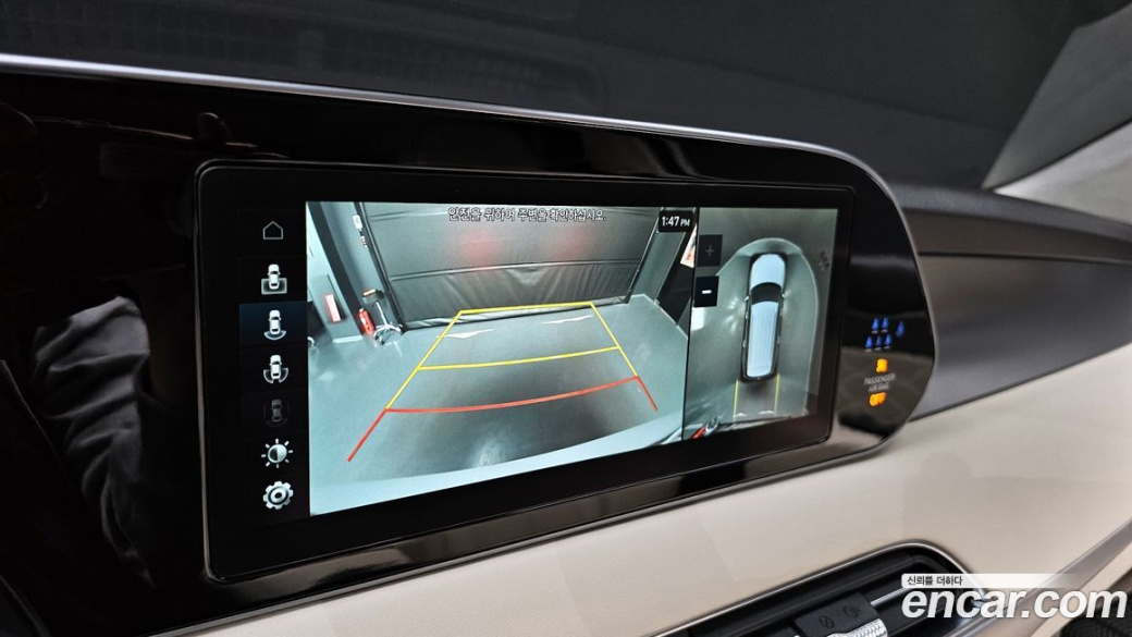 Hyundai Palisade Diesel 2.2 2WD, 2022