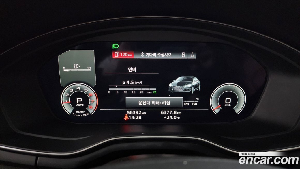 Audi A5 40 TFSI Quattro Premium Sportback, 2023