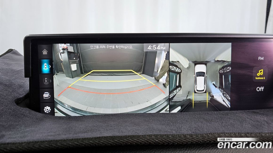 Genesis GV70 2.5T Gasoline AWD, 2022