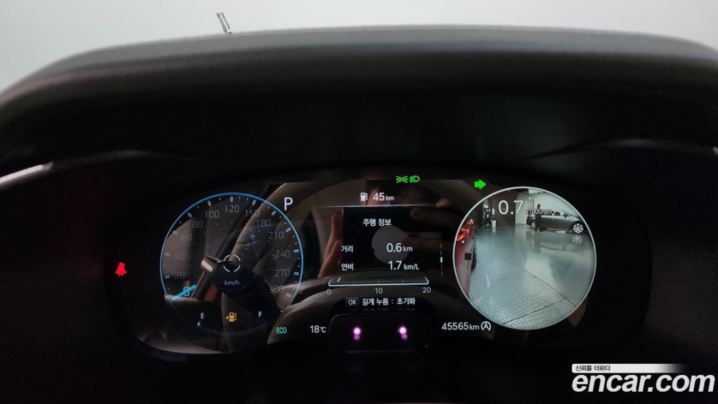 Genesis G70 Gasoline 2.0T 4WD, 2023