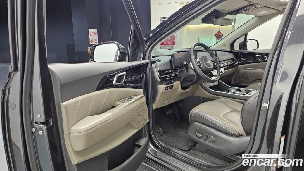 Kia Carnival 7-Seater Signature, 2024