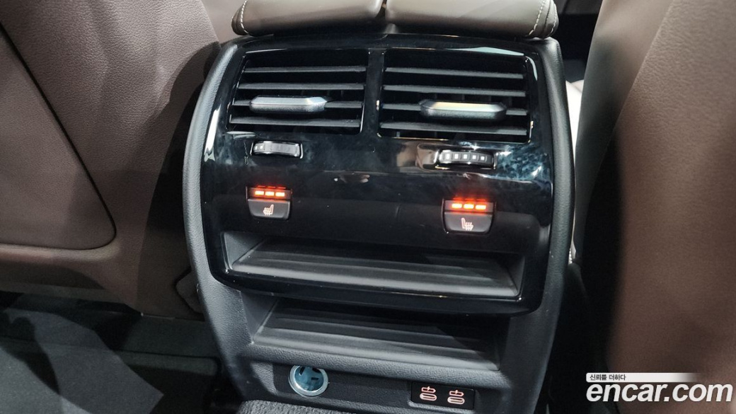 BMW 5-Series 523d M Sport, 2023