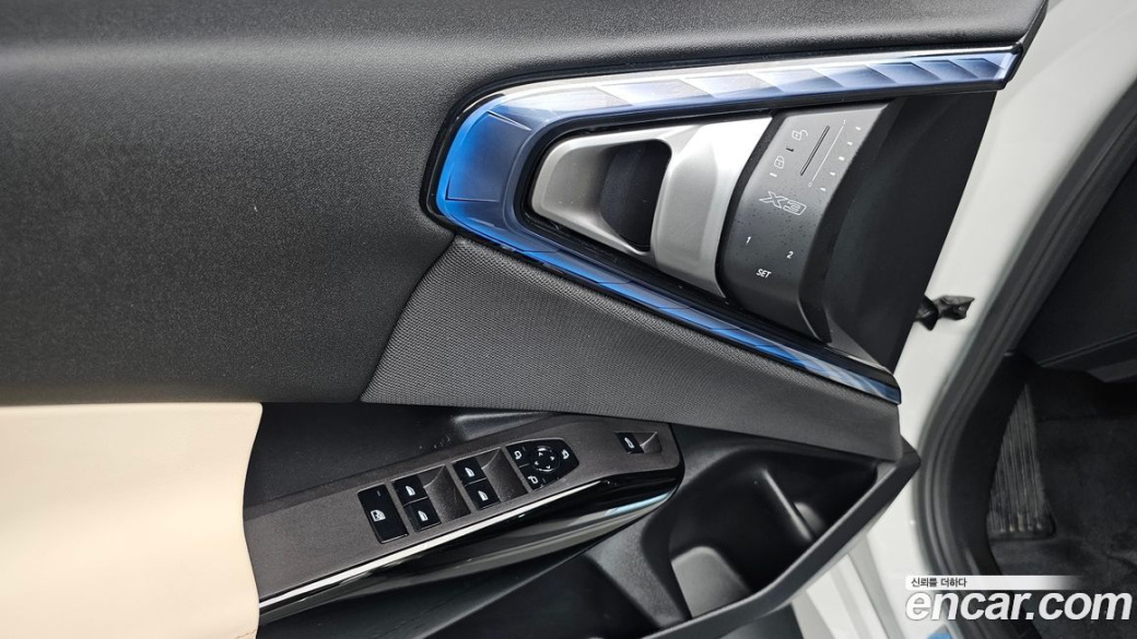 BMW X3 xDrive 20 M Sport, 2026