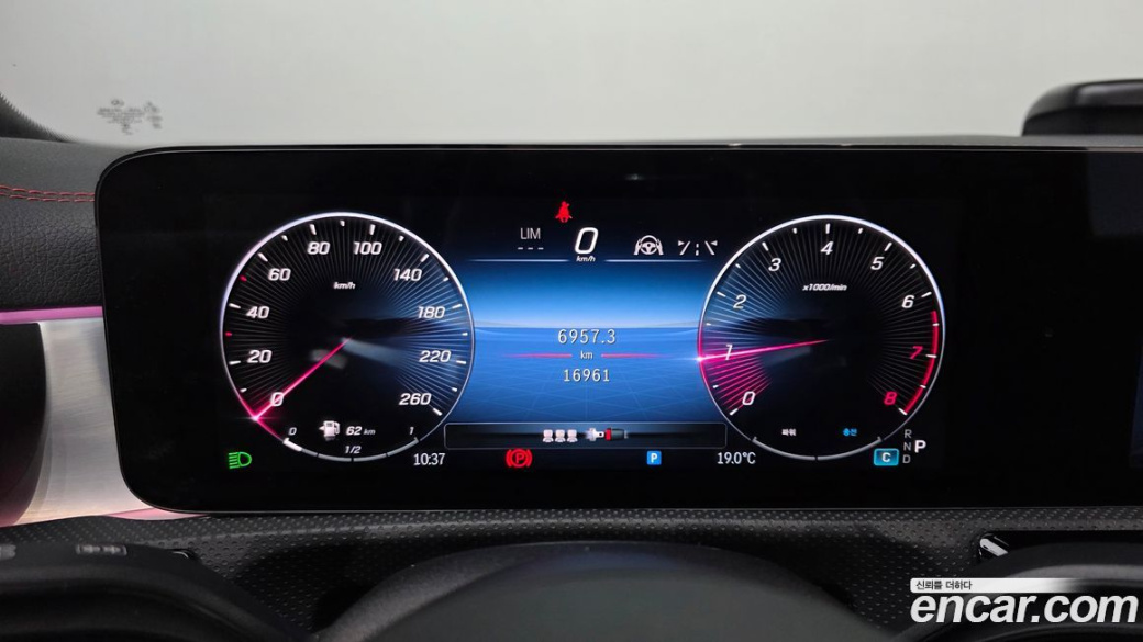 Mercedes-Benz CLA-Class CLA250 4MATIC, 2024