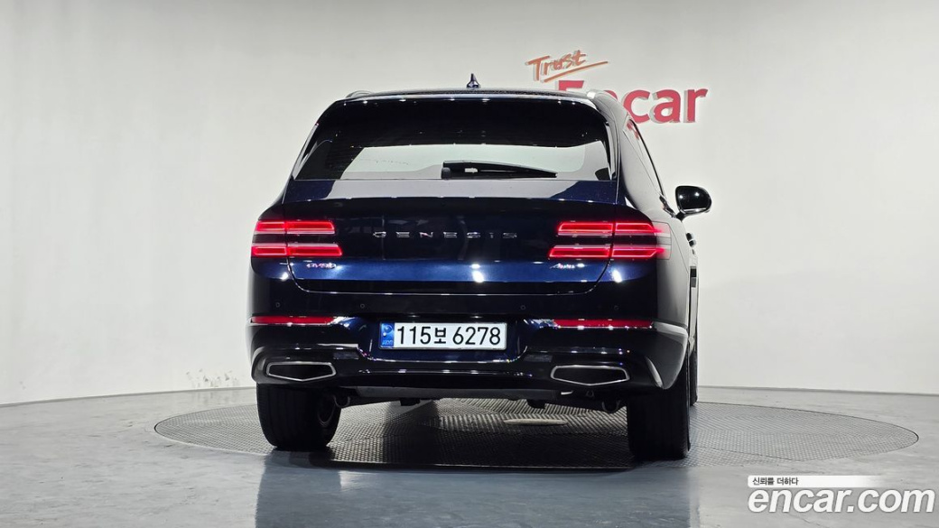 Genesis GV80 2.5T Gasoline 2WD, 2023