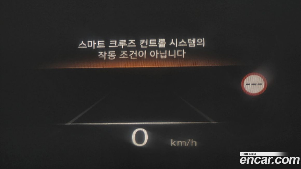 Genesis GV80 2.5T Gasoline AWD, 2022