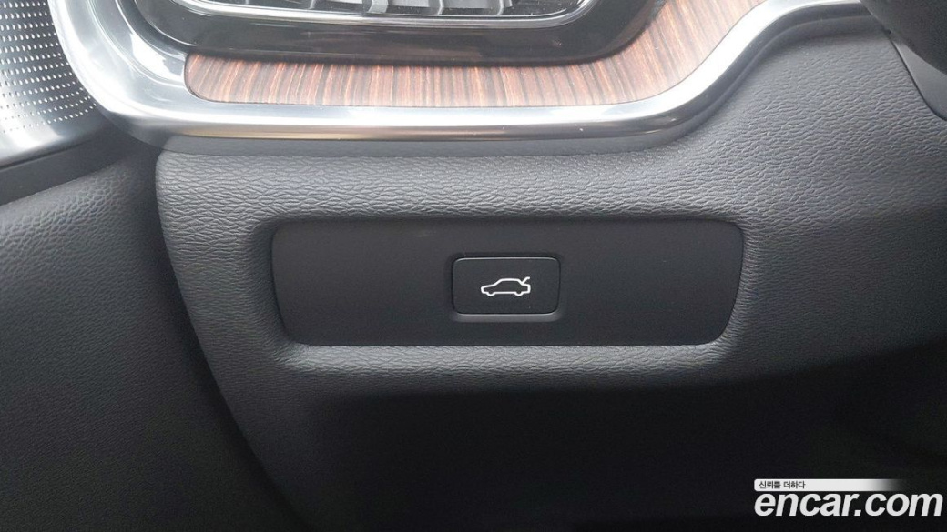 Volvo V60 B5 Ultimate AWD, 2024