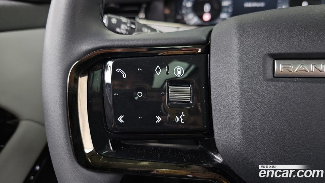 Land Rover Range Rover Evoque P250 S, 2024
