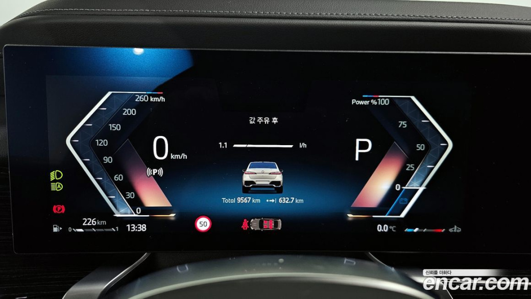 BMW 7-Series 740d xDrive M Sport, 2025