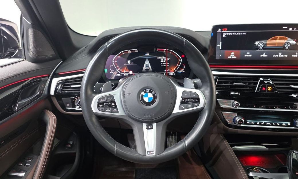 BMW 5-Series 530i M Sport Package, 2023