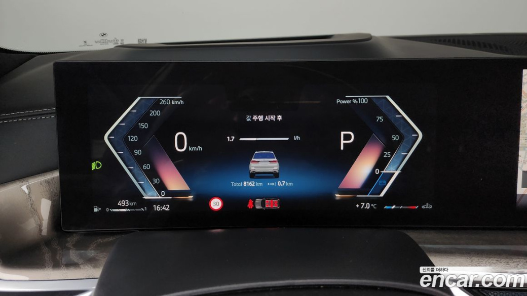 BMW X7 xDrive 40i Design Pure Excellence 7-Seater, 2024