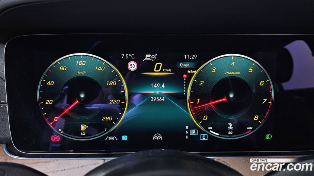 Mercedes-Benz E-Class E250 Exclusive, 2023
