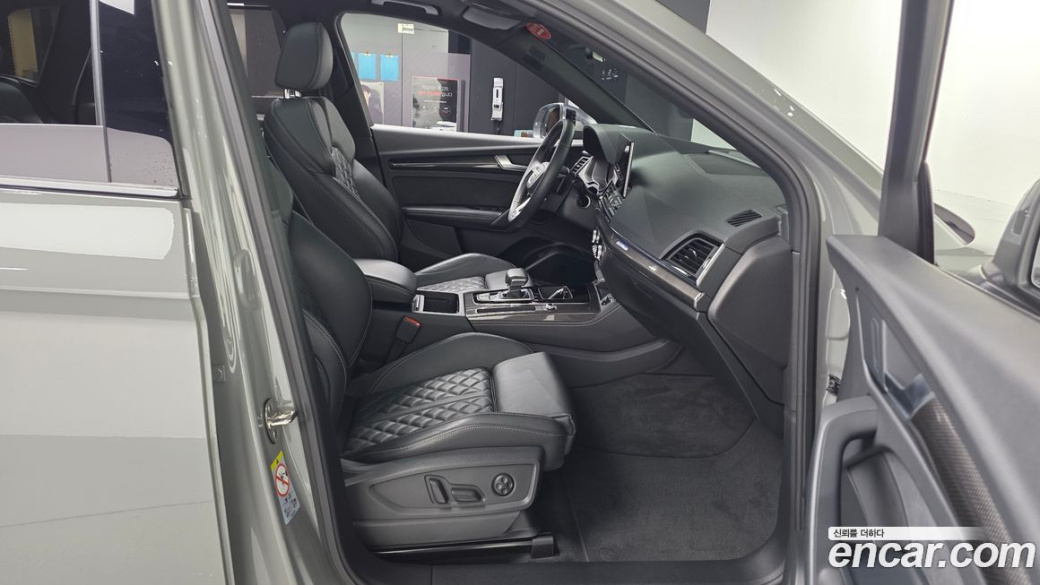 Audi SQ5 3.0 TFSI Quattro, 2021