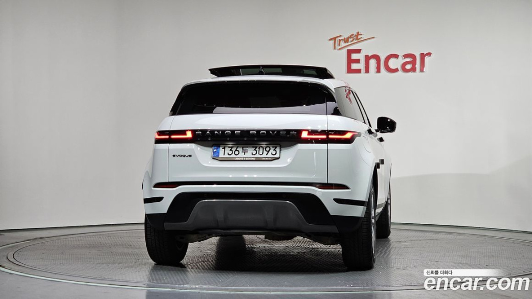 Land Rover Range Rover Evoque P250 S, 2024