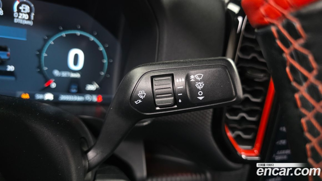 Ford Ranger 2.0, 2023