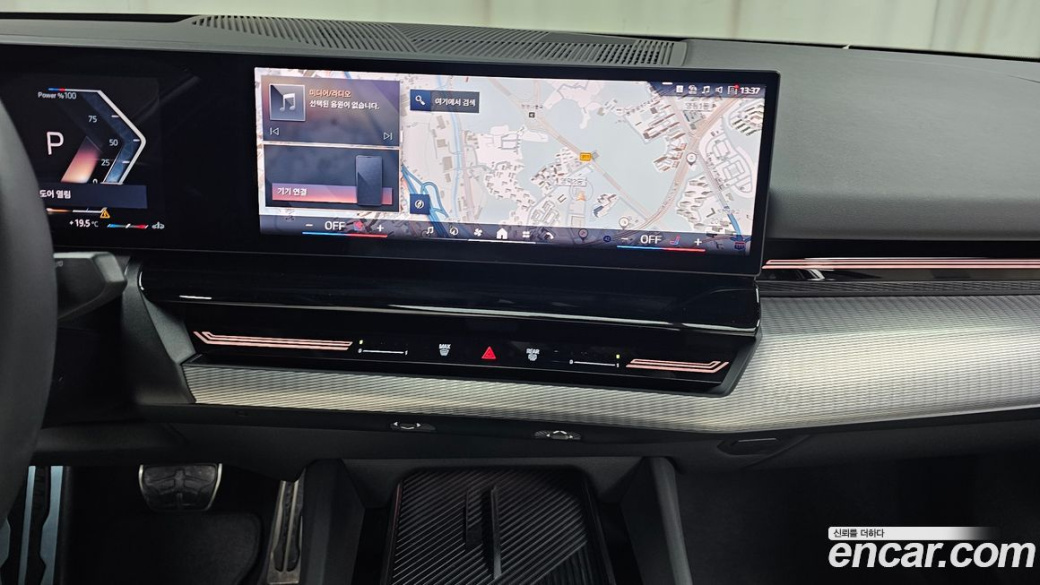 BMW 5-Series 520i M Sport, 2024