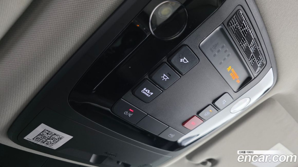 Kia Carnival 9-Seater Prestige, 2024