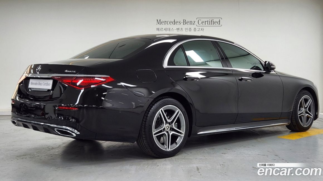 Mercedes-Benz S-Class S400 d 4MATIC, 2022