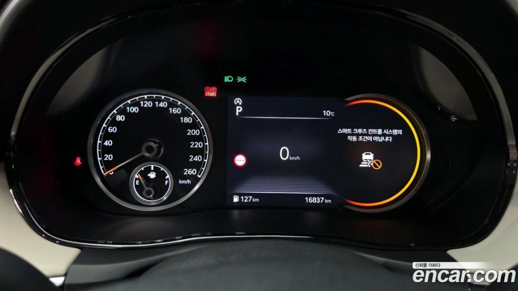 Genesis GV70 2.5T Gasoline AWD, 2024
