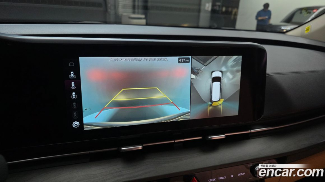 Kia Carnival 9-Seater Noblesse, 2023