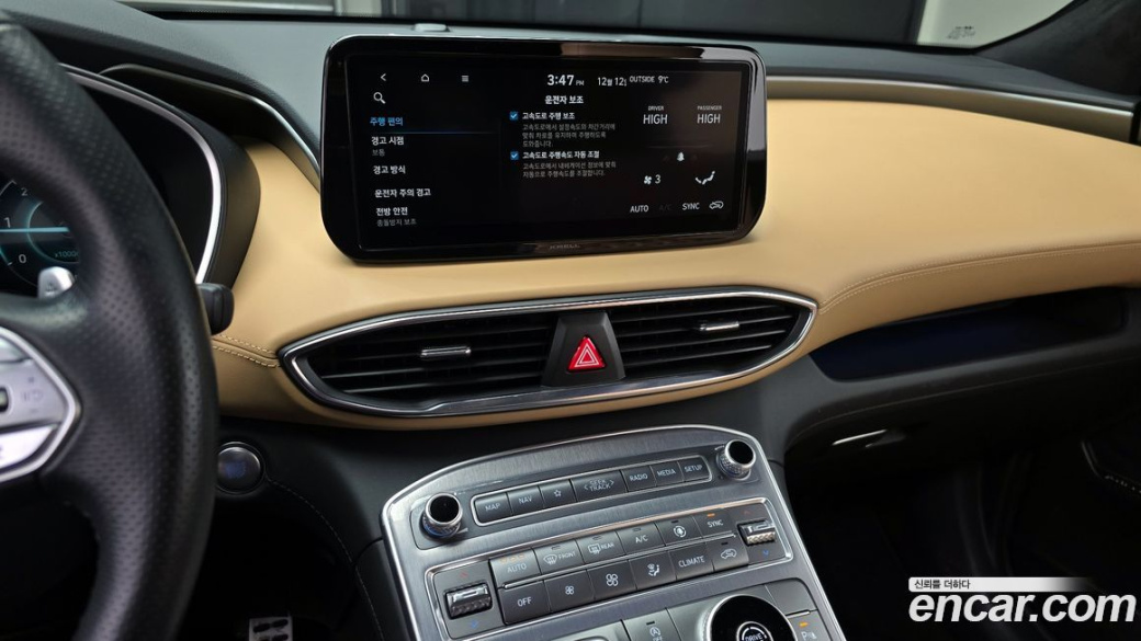 Hyundai Santafe Diesel 2.2 2WD, 2021