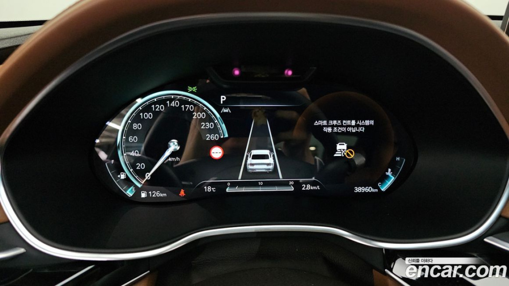 Genesis G80 Gasoline 2.5 Turbo AWD, 2022