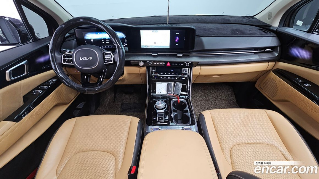 Kia Carnival 9-Seater Signature, 2023