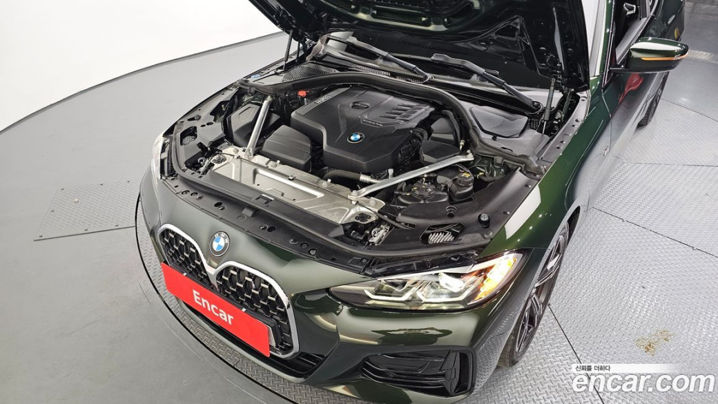 BMW 4-Series 420i M Sport Coupe, 2022