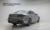 BMW 7-Series 740d xDrive M Sport, 2024