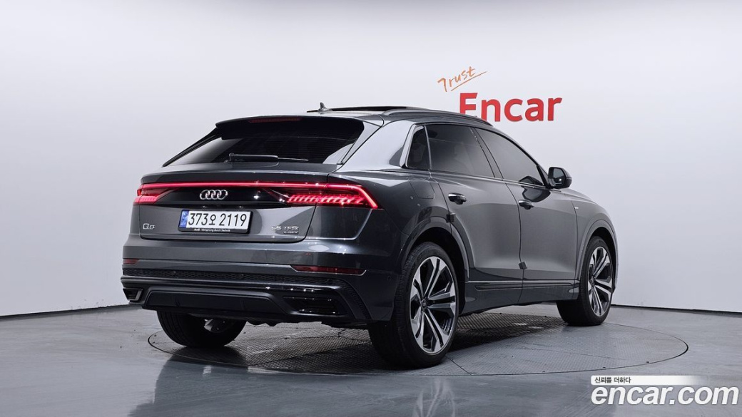 Audi Q8 55 TFSI Quattro Premium, 2023
