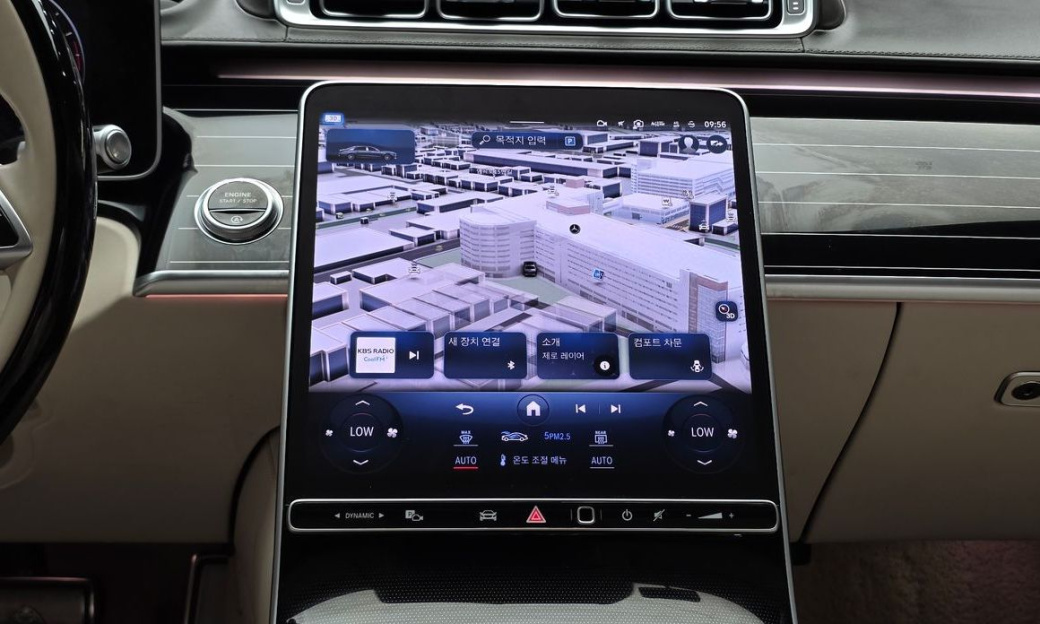 Mercedes-Benz S-Class Maybach S580 4MATIC, 2023