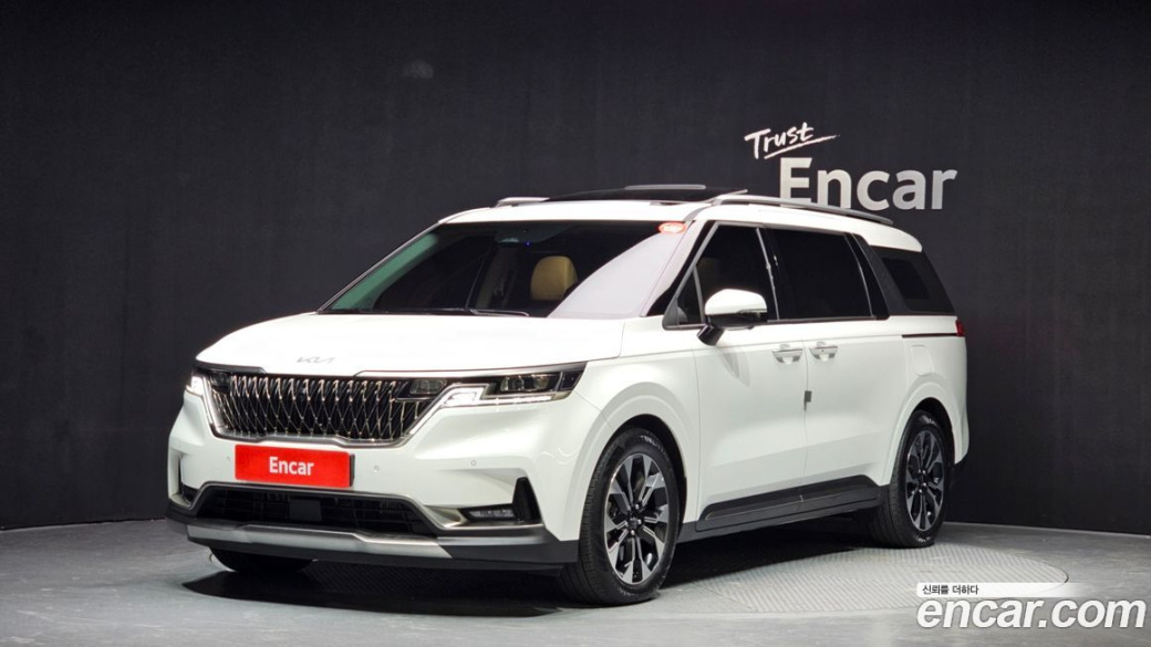 Kia Carnival 9-Seater Signature, 2023