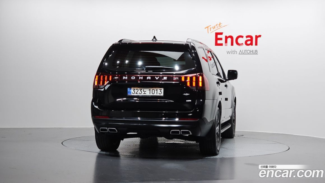 Kia Mohave Diesel 3.0 4WD 7-Seater, 2024