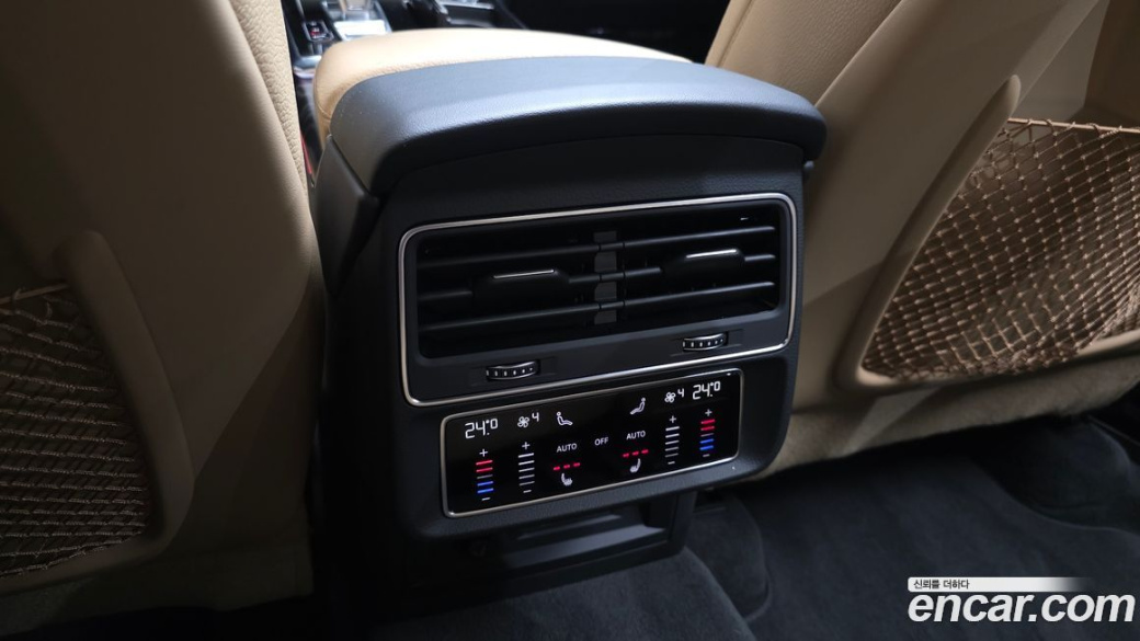 Audi Q8 45 TDI Quattro Premium, 2023